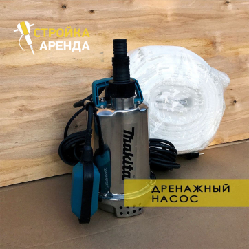  в прокат в Чите. У нас лучшая цена за сутки! Возможность взять в аренду с выгодной скидкой до 40% при экспресс доставке 24/7. И помните, ночью стоимость еще дешевле на 30%! #арендапрокат #виброплита #выгодно