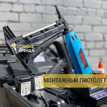  в прокат в Чите. У нас лучшая цена за сутки! Возможность взять в аренду с выгодной скидкой до 40% при экспресс доставке 24/7. И помните, ночью стоимость еще дешевле на 30%! #арендапрокат #виброплита #выгодно