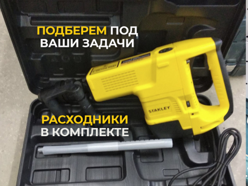  в прокат в Чите. У нас лучшая цена за сутки! Возможность взять в аренду с выгодной скидкой до 40% при экспресс доставке 24/7. И помните, ночью стоимость еще дешевле на 30%! #арендапрокат #виброплита #выгодно