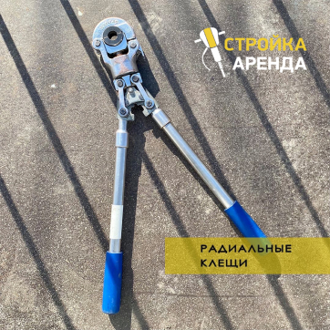  в прокат в Чите. У нас лучшая цена за сутки! Возможность взять в аренду с выгодной скидкой до 40% при экспресс доставке 24/7. И помните, ночью стоимость еще дешевле на 30%! #арендапрокат #виброплита #выгодно